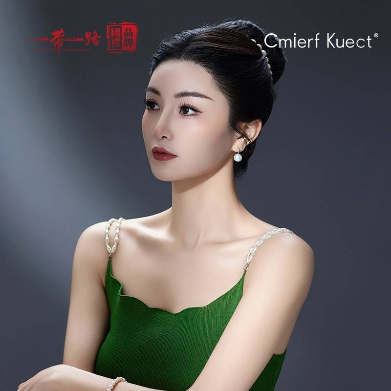 Cmierf Kuect（中国CKIR） 天然淡水珍珠耳环 CKIR-Z92516