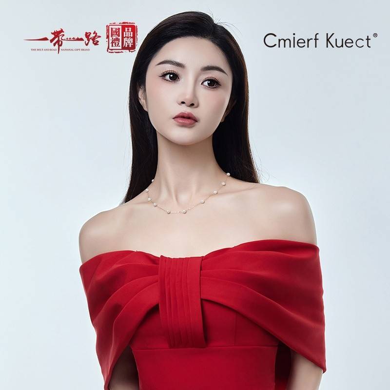 Cmierf Kuect（中国CKIR） 满天星珍珠锁骨项链 CKIR-Z92523