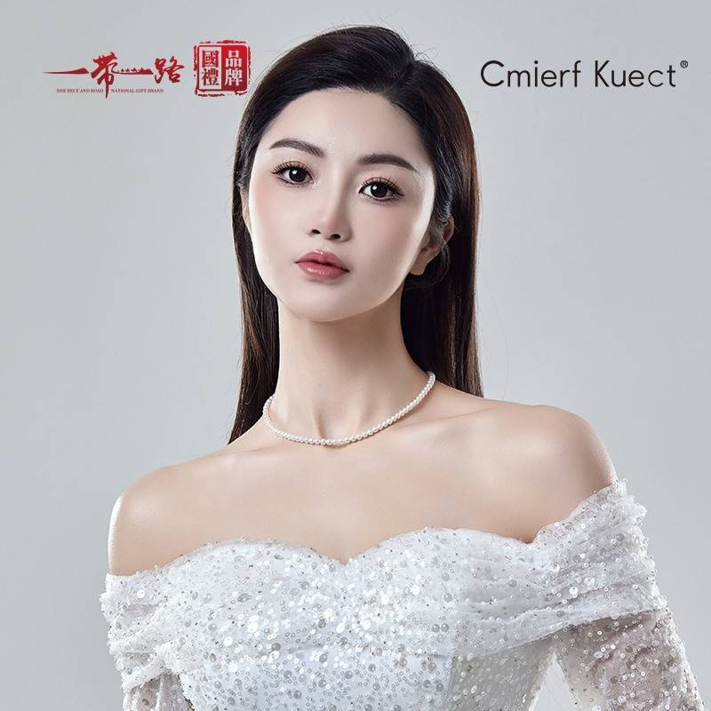 Cmierf Kuect（中国CKIR） baby珍珠项链 CKIR-Z92521