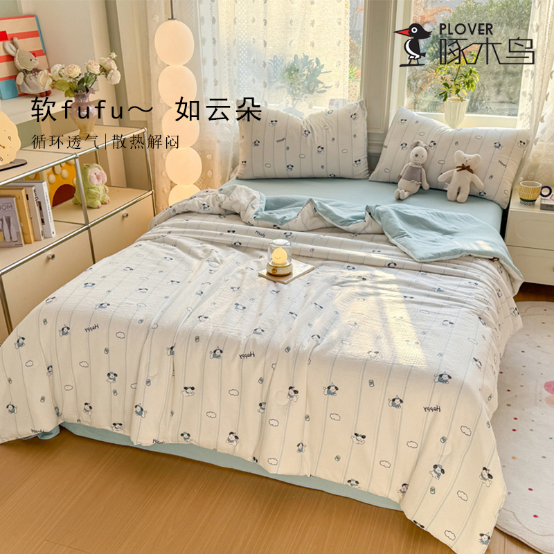 啄木鸟(PLOVER)夏凉被-泡泡纱鲜豆被-萌犬乐园ZMN-XB034（200*230cm）