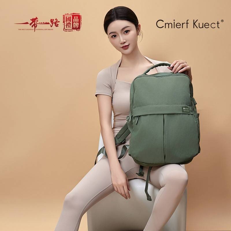 Cmierf Kuect（中国CKIR） 户外运动大容量双肩包 CKIR-YJB0111