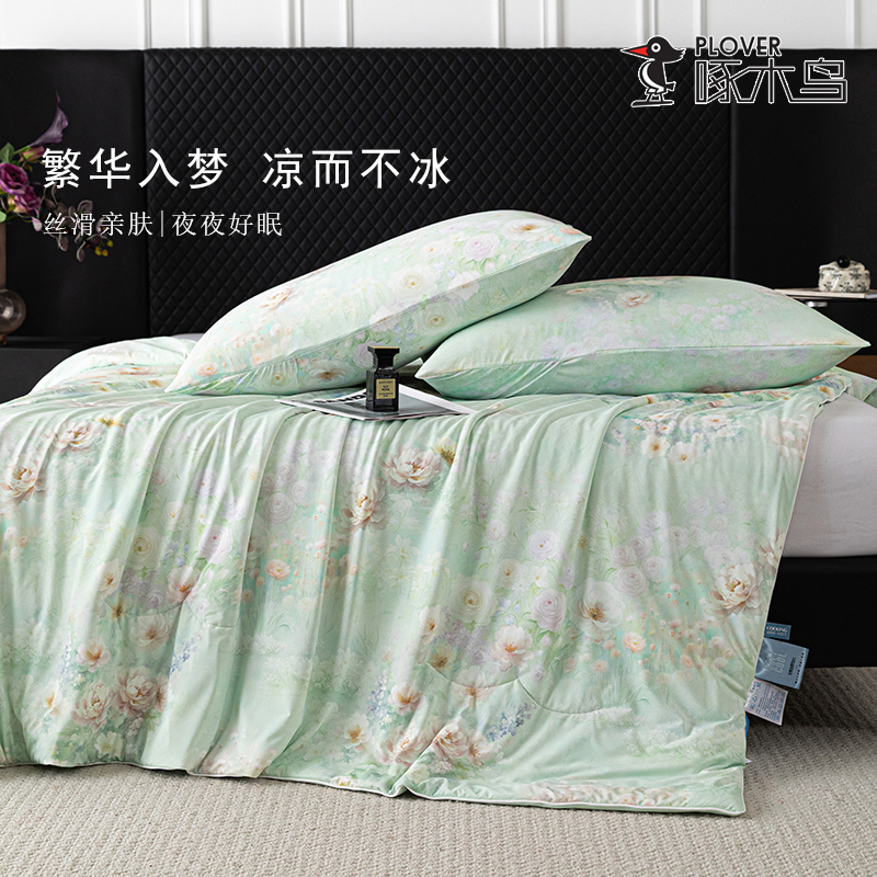 啄木鸟(PLOVER)夏凉被-冰丝凉感夏被-如漫ZMN-XB038（200*230cm）