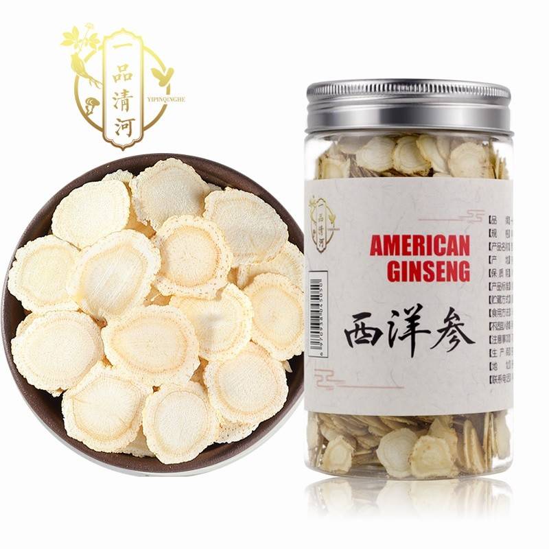 一品清河西洋参片1.2-1.4cm特大片100克瓶装