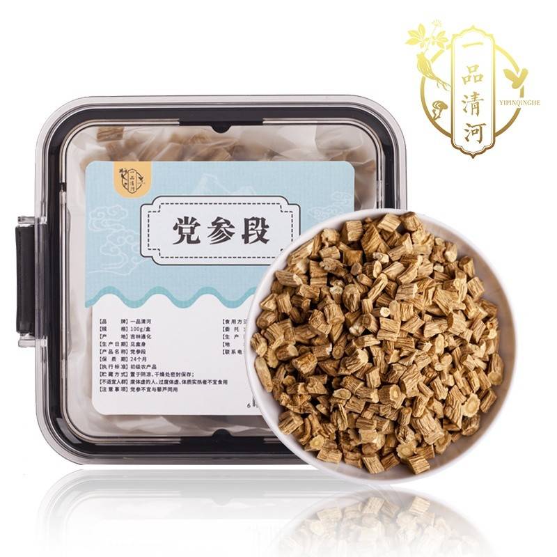 一品清河 党参段100g