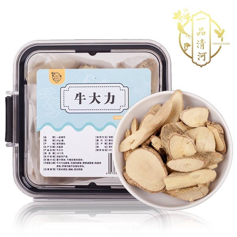 一品清河 牛大力90g