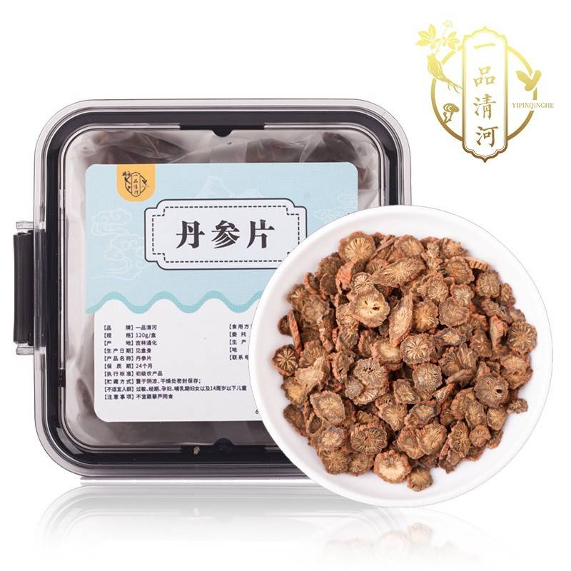 一品清河 丹参片120g