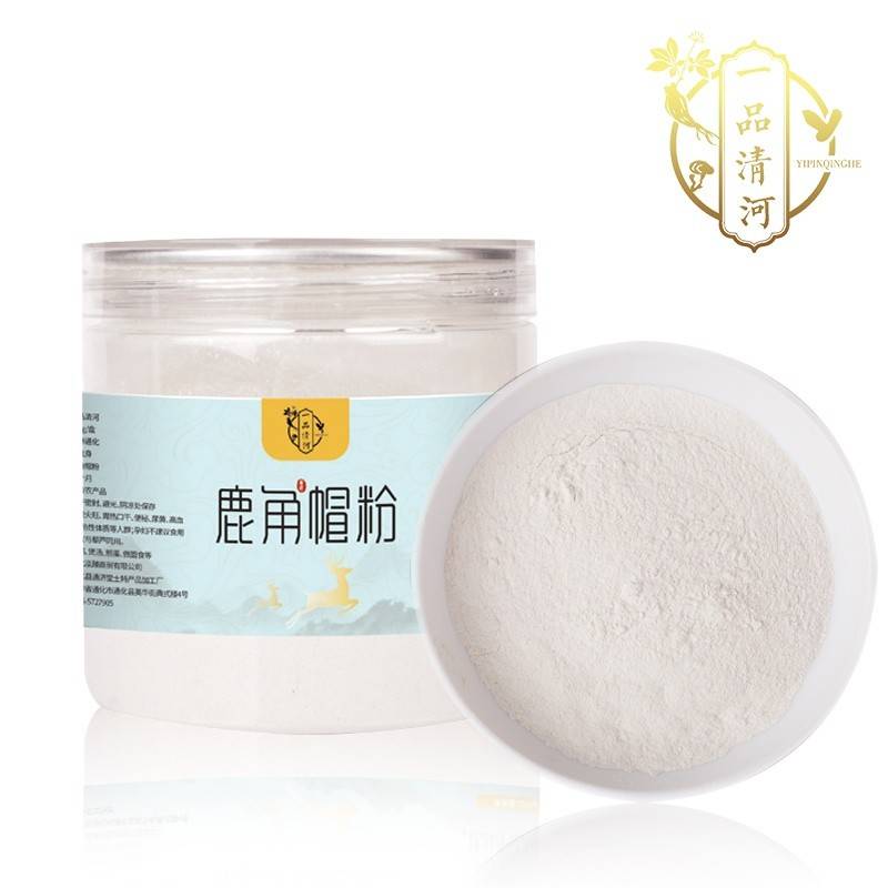 一品清河 鹿角帽粉250g