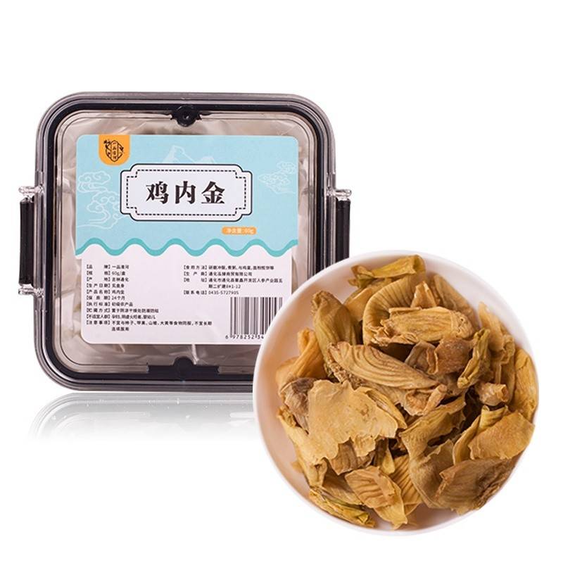 一品清河 鸡内金60g