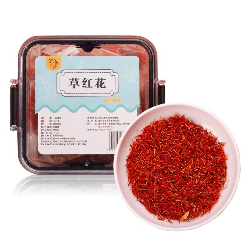 一品清河 草红花30g