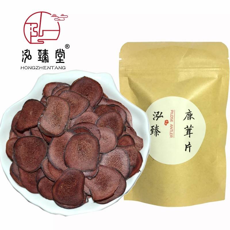 泓臻堂鹿茸血片30克袋装