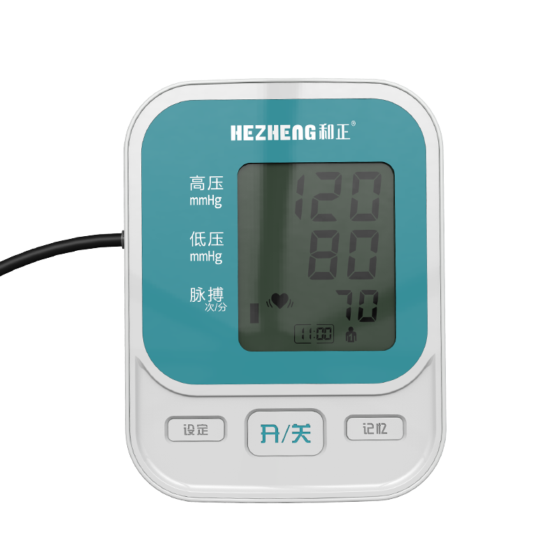 和正臂式电子血压计  AES-U171