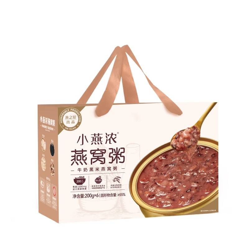 燕之屋 小燕浓牛奶黑米200g*6盒装