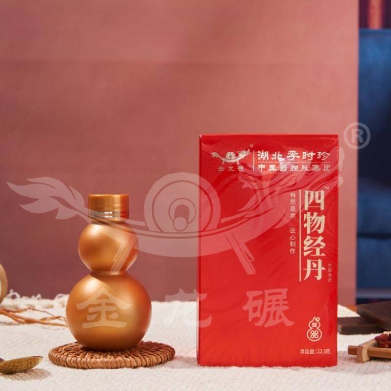 四物金丹（方便食品）