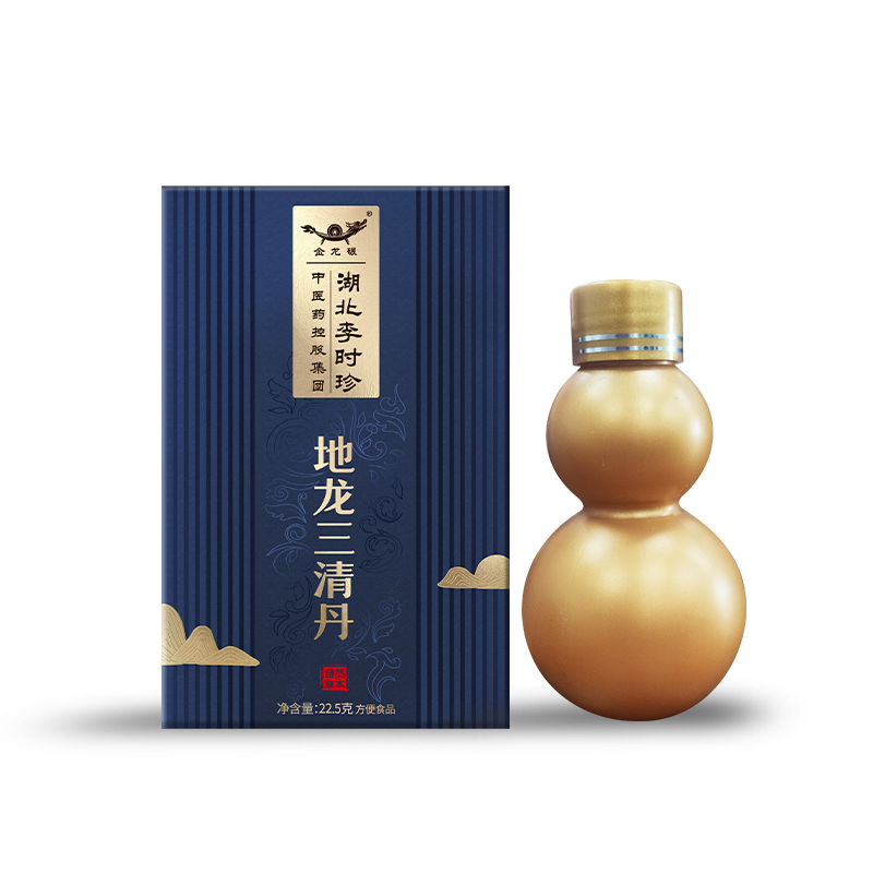 地龙三清丹（方便食品）