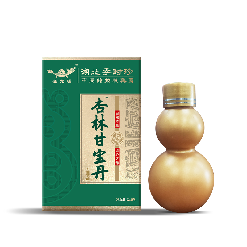 杏林甘宝丹（方便食品）