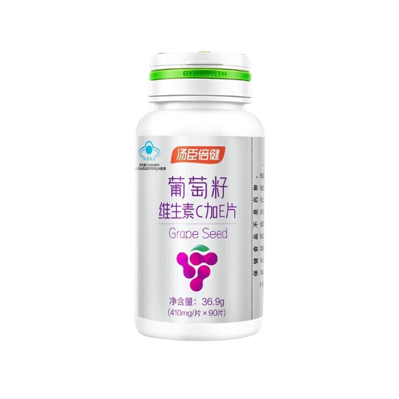 葡萄籽维生素C加E片(90片)电商专供装