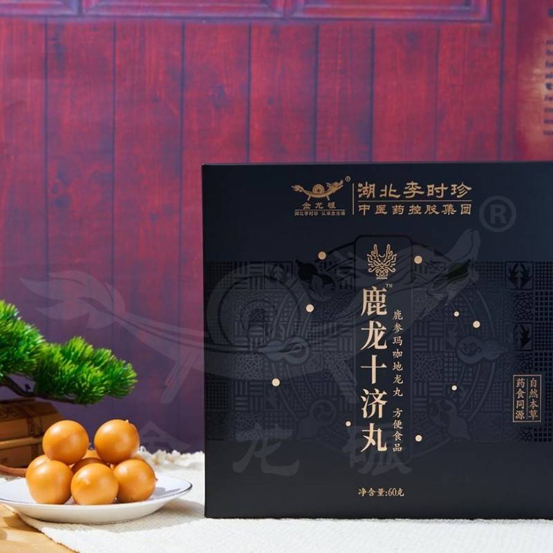 鹿龙十济丸™鹿参玛咖地龙丸（方便食品）