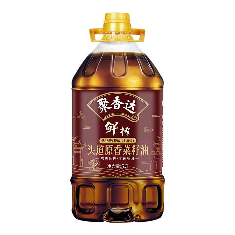 聚香达鲜榨低芥酸头道原香菜籽油5L