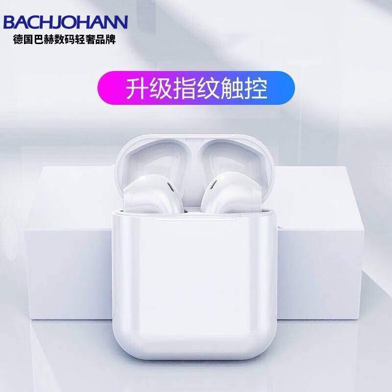 巴赫约翰真无线蓝牙耳机i12