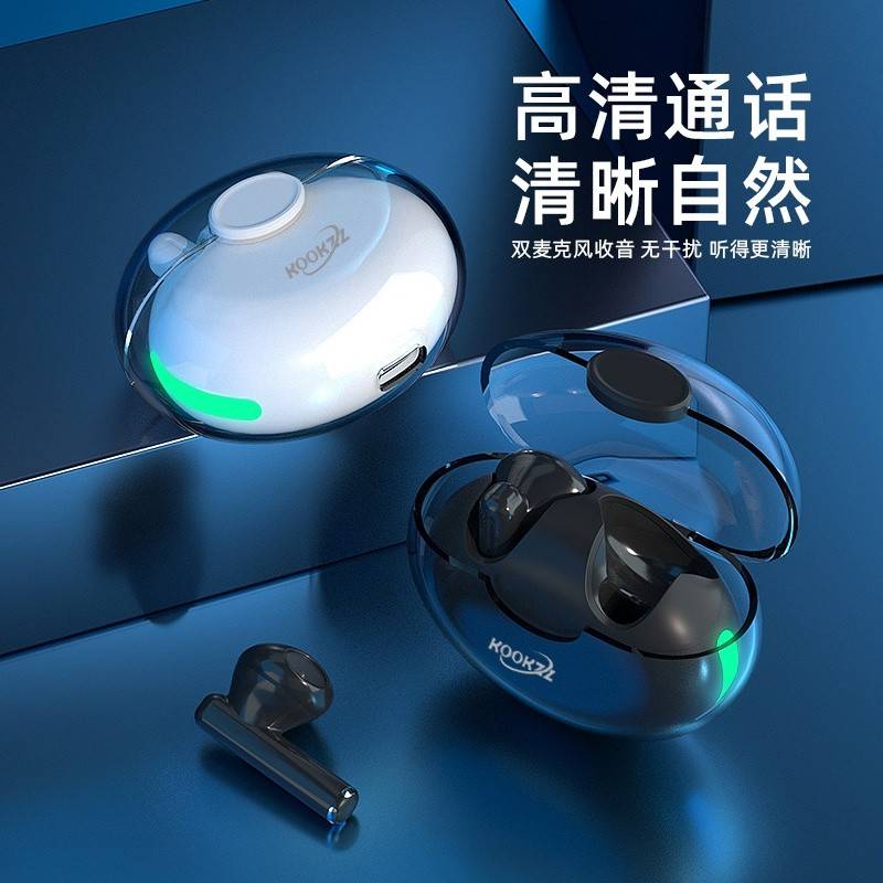 德国酷客者KOOKZZ无线蓝牙耳机高音质半入耳式运动跑步超长续航R03