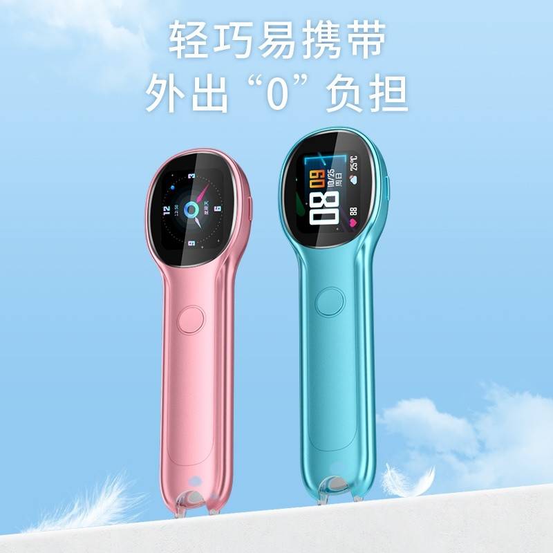 库觅KUMI英语点读笔 词典笔单词翻译笔通话词典笔S3（粉色、蓝色）