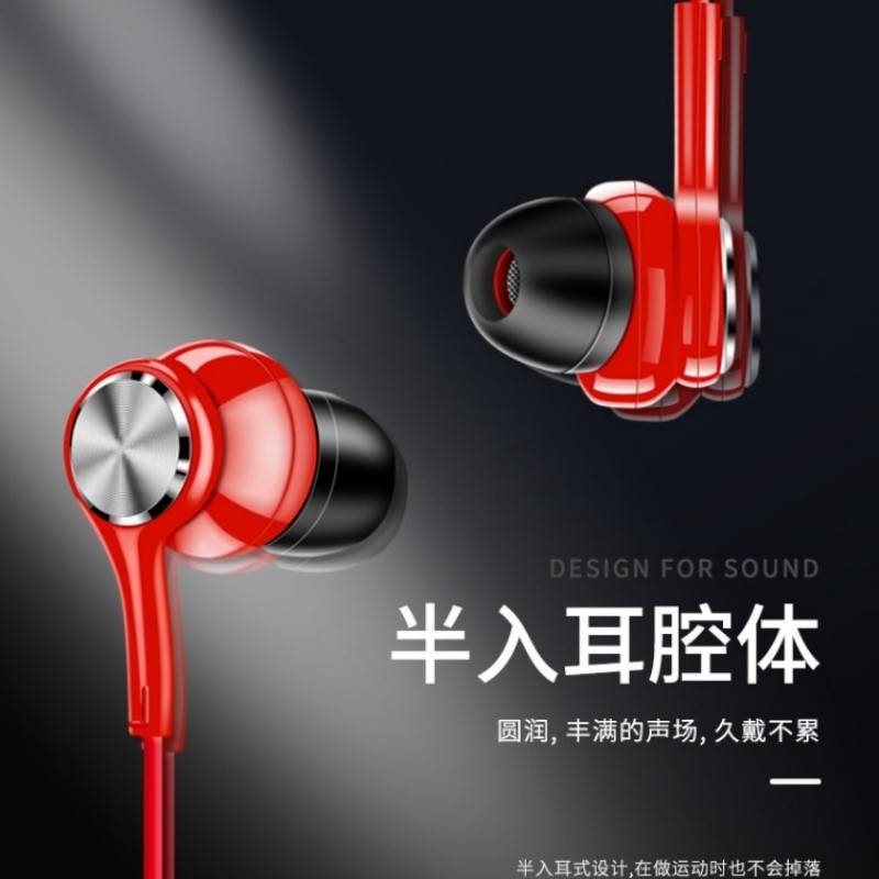 SooPii首佩双耳无线半入耳式音乐超长续航运动蓝牙耳机M8黑色