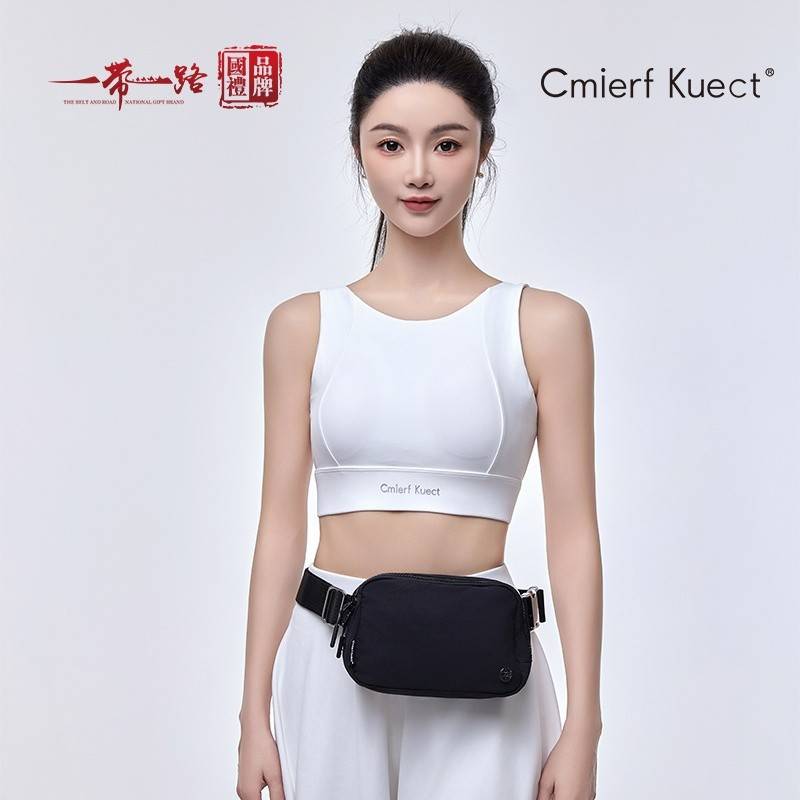 Cmierf Kuect（中国CKIR） 运动瑜伽腰包 CKIR-YJB0123