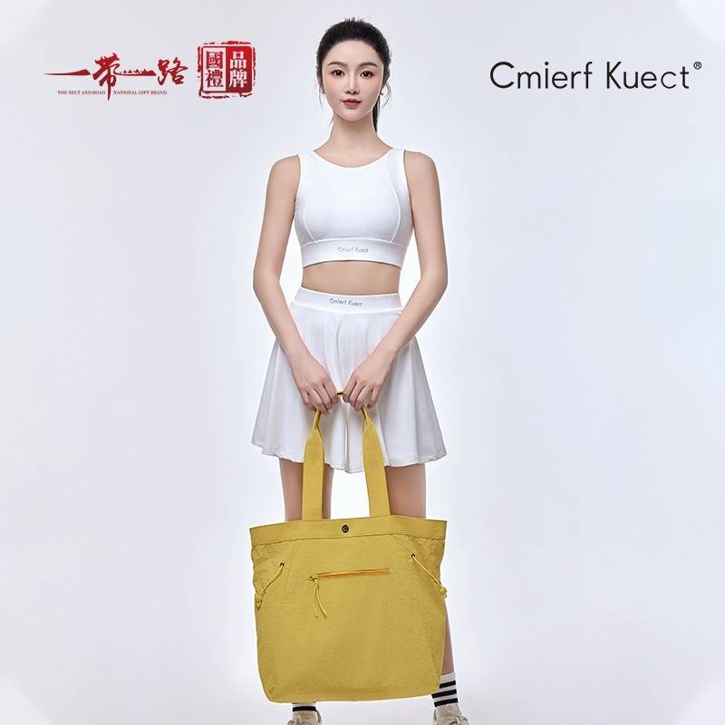 Cmierf Kuect（中国CKIR）运动瑜伽包 CKIR-YJB0106