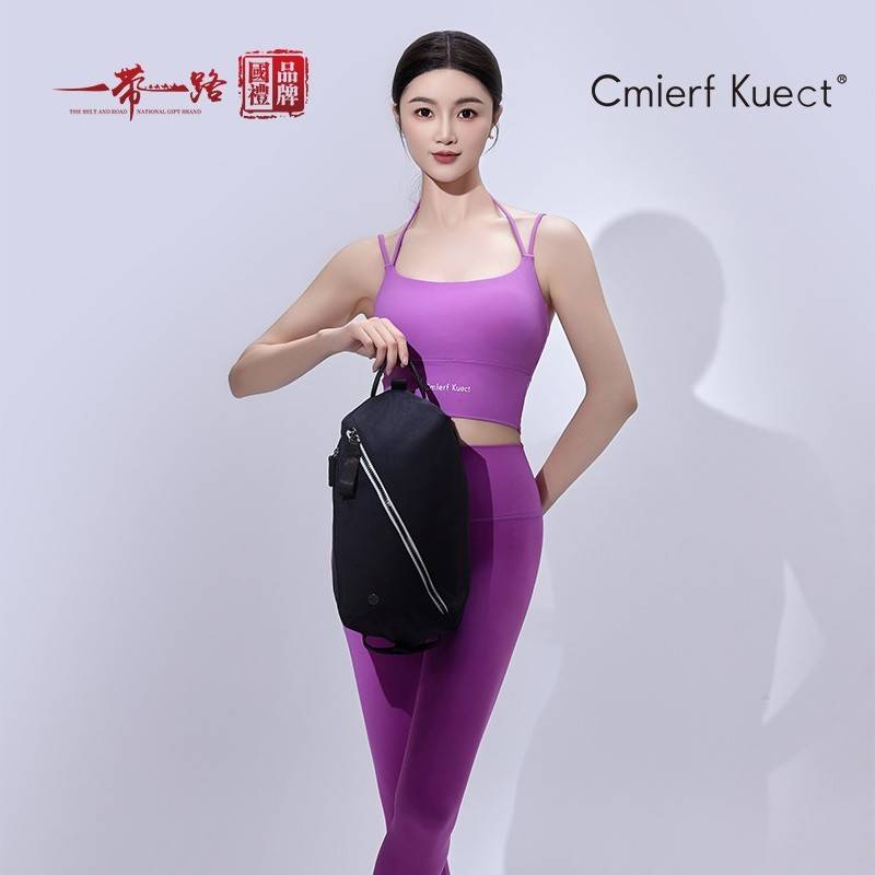 Cmierf Kuect（中国CKIR） 多功能运动瑜伽包 CKIR-YJB0120