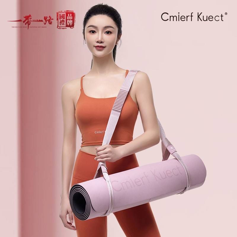 Cmierf Kuect（中国CKIR） 瑜伽拉伸带 CKIR-YJB0122