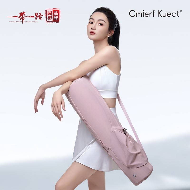 Cmierf Kuect（中国CKIR） 瑜伽垫收纳包 CKIR-YJB0126