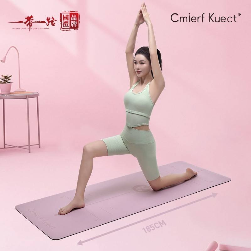 Cmierf Kuect（中国CKIR） 瑜伽垫 CKIR-YJB0125