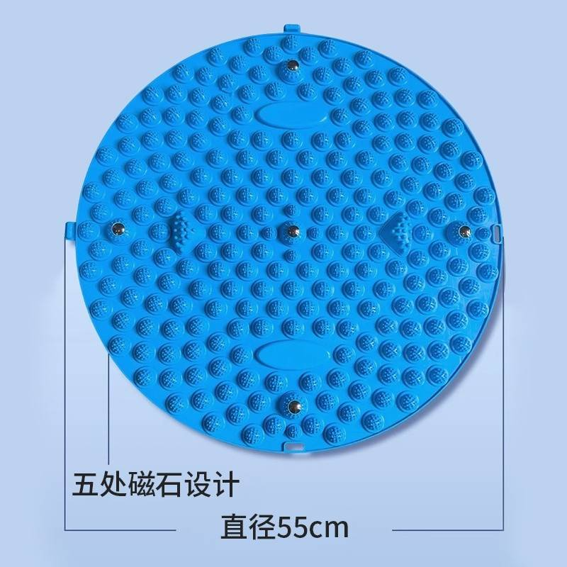 凯速足底按摩指压板