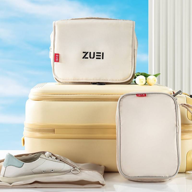 卓一生活悦旅收纳出行套装 ZY-2325X