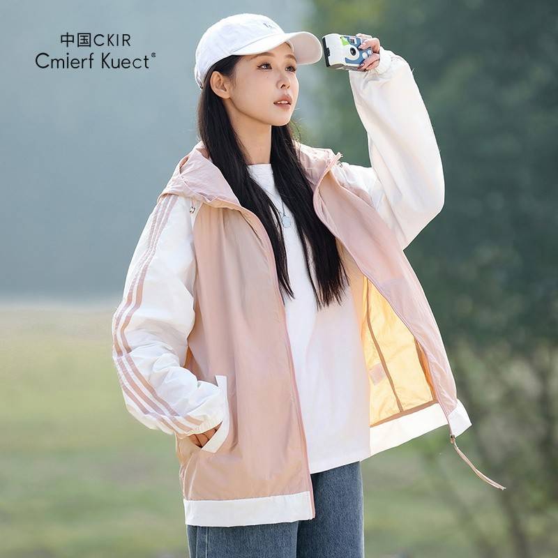 Cmierf Kuect（中国CKIR） 冰感透气连帽女款防晒服 CKIR-FS25009-1