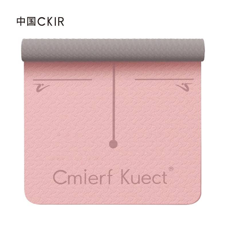 Cmierf Kuect（中国CKIR） 【隔音防滑】双色瑜伽垫6mm CKIR-YJD002
