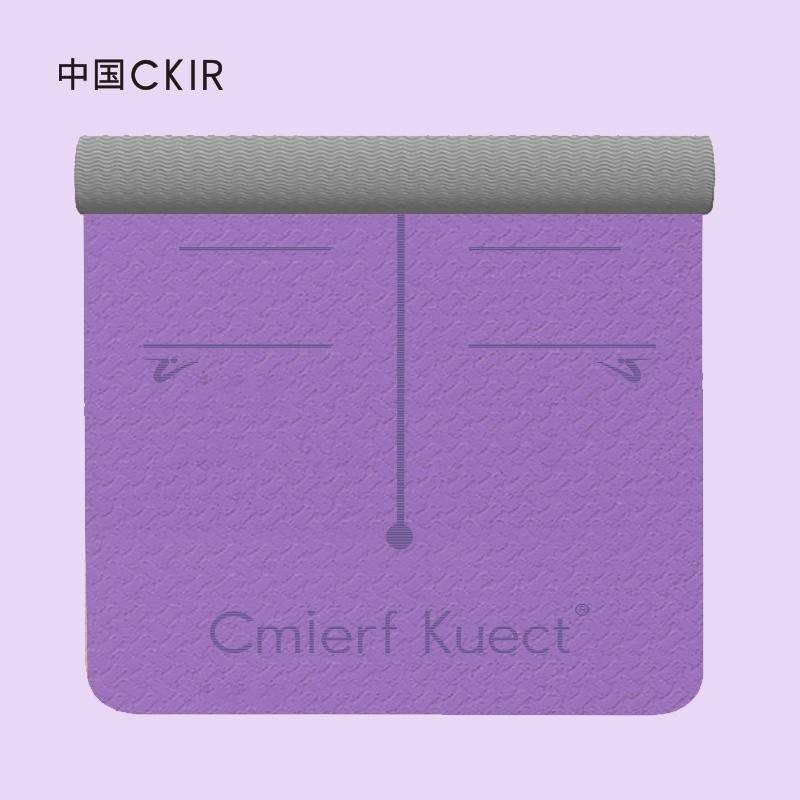 Cmierf Kuect（中国CKIR） 【加厚减震】双色瑜伽垫8mm CKIR-YJD006