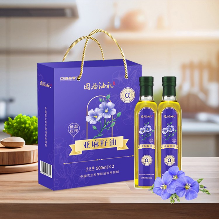 中油品香 低温压榨亚麻籽油500ml*2礼盒