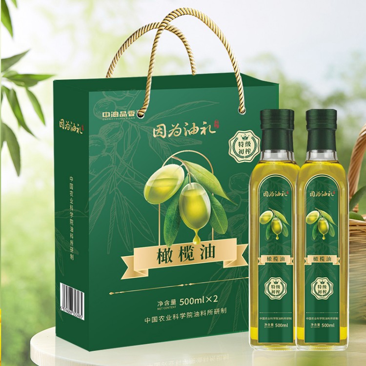 中油品香 特级初榨橄榄油500ml*2礼盒