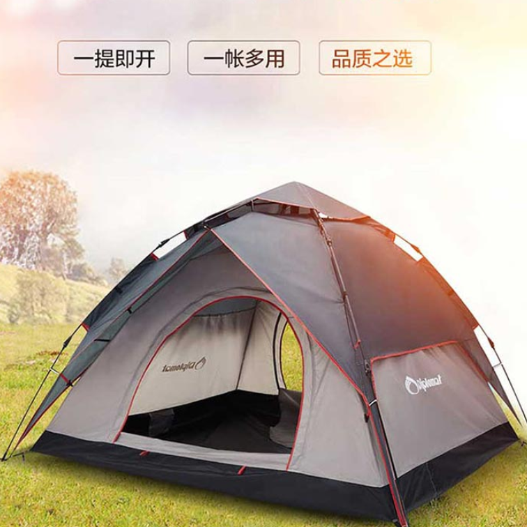 外交官自动帐篷-黑配灰-大号（3-4人）