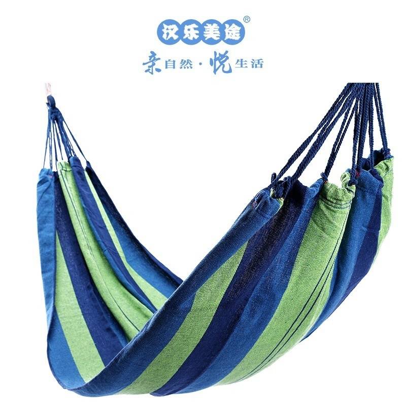汉乐美途吊床HL-0401（绿蓝条纹）