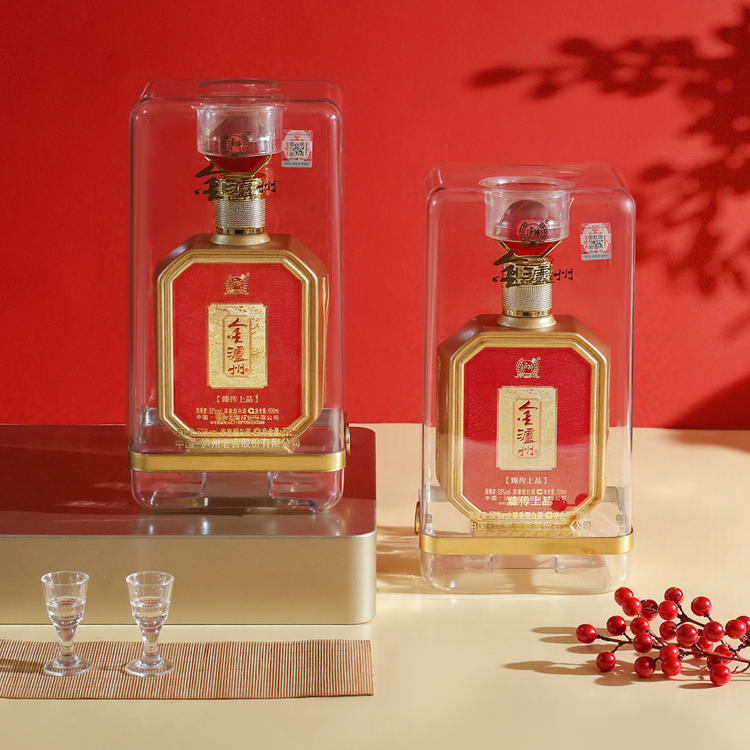 泸州老窖 金泸州【金泸州臻传上品】500ml*2瓶