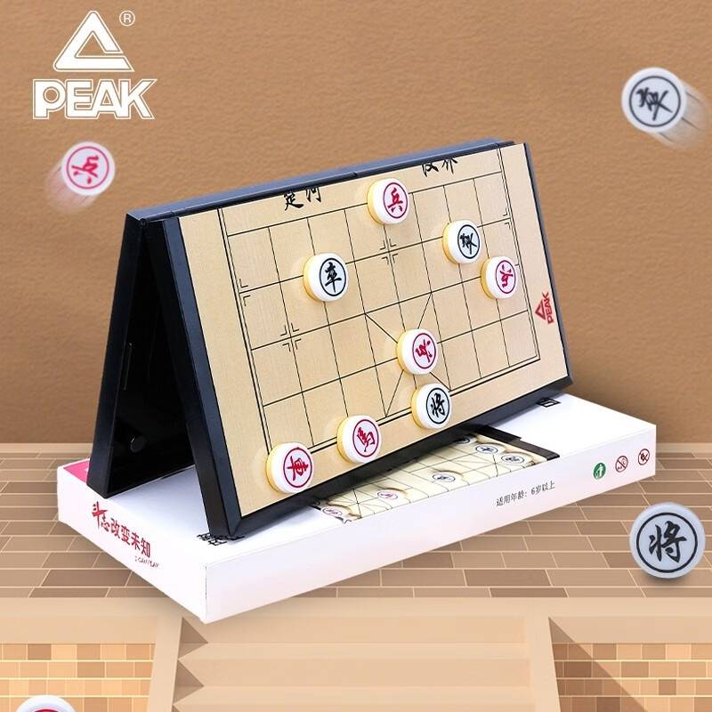 匹克*中国象棋 YW50302