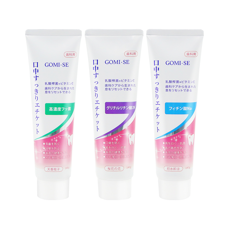 日本GOMISE秘素乳酸菌酵素牙膏140g/支（樱花之恋/初冰即凉/天香桂子） 