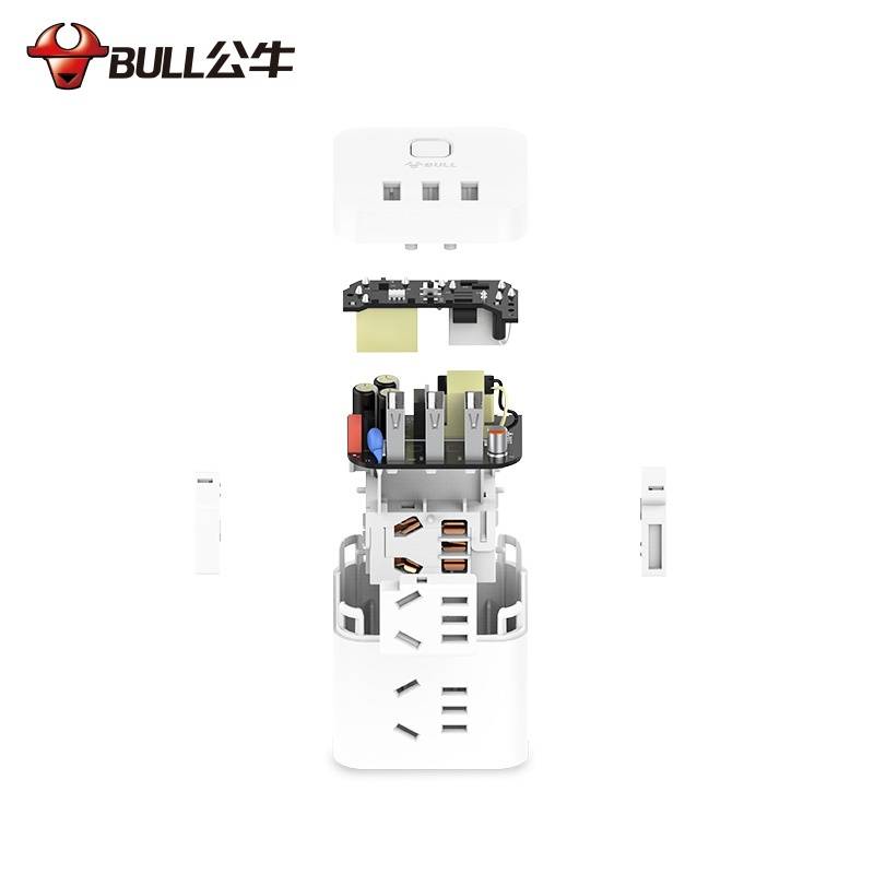 公牛 盒装白色魔方插座 GNV-U8303U(X)