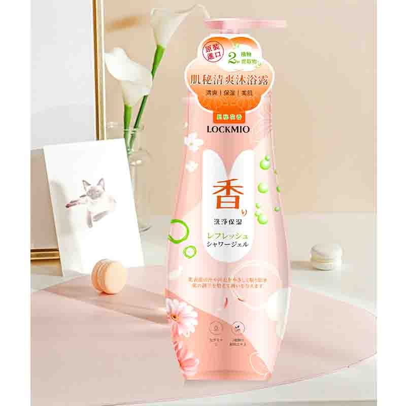 日本绿之密语  肌秘清爽沐浴露 567mL/瓶