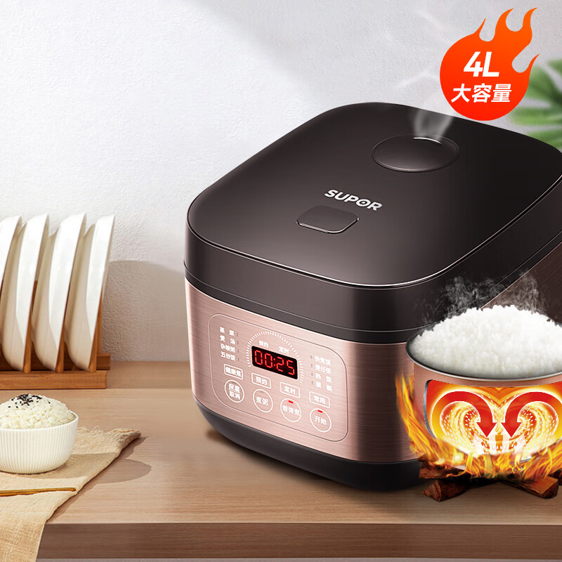 苏泊尔4L电饭煲SF40FC896