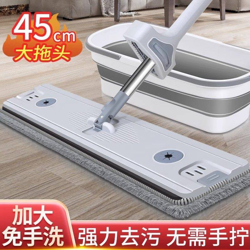 新款免手洗平板拖把家用一拖净干湿两用懒人拖地神器地拖拖布