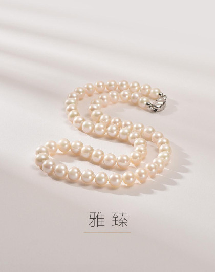 雅臻S925银淡水珍珠项链5.3-9.3mm圆形白色京润珍珠