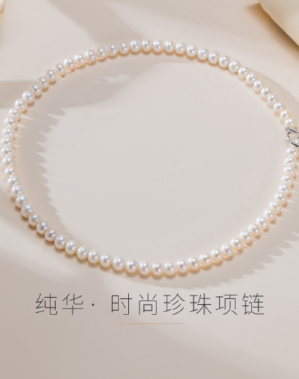 纯华925银淡水珍珠项链无核近圆形轻奢小米珠质感京润珍珠